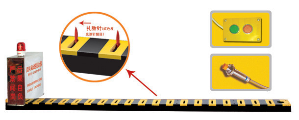 东阿县V3嵌入式闯岗自动扎胎器/阻车器