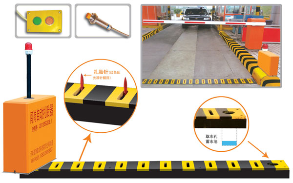 东阿县V5 嵌入式闯岗自动扎胎器（阻车器）